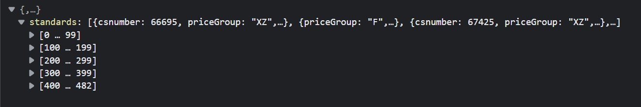 JSON response preview showing an array of 482 standards records